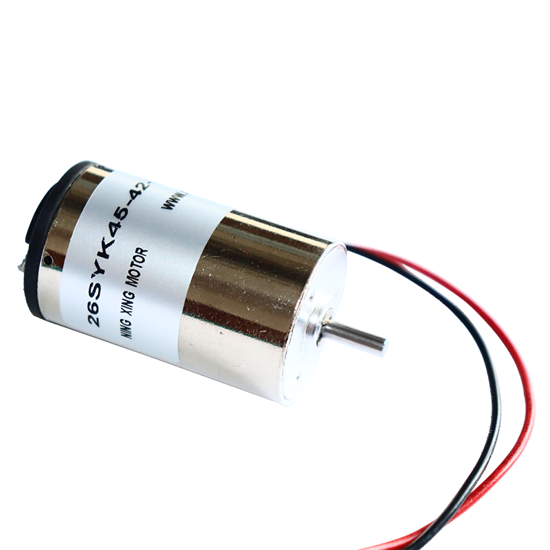 26 mm Qiymətli Metal Fırça DC Motor